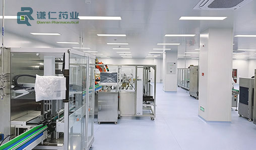 Jiangsu Qianren Biotechnology Co., Ltd