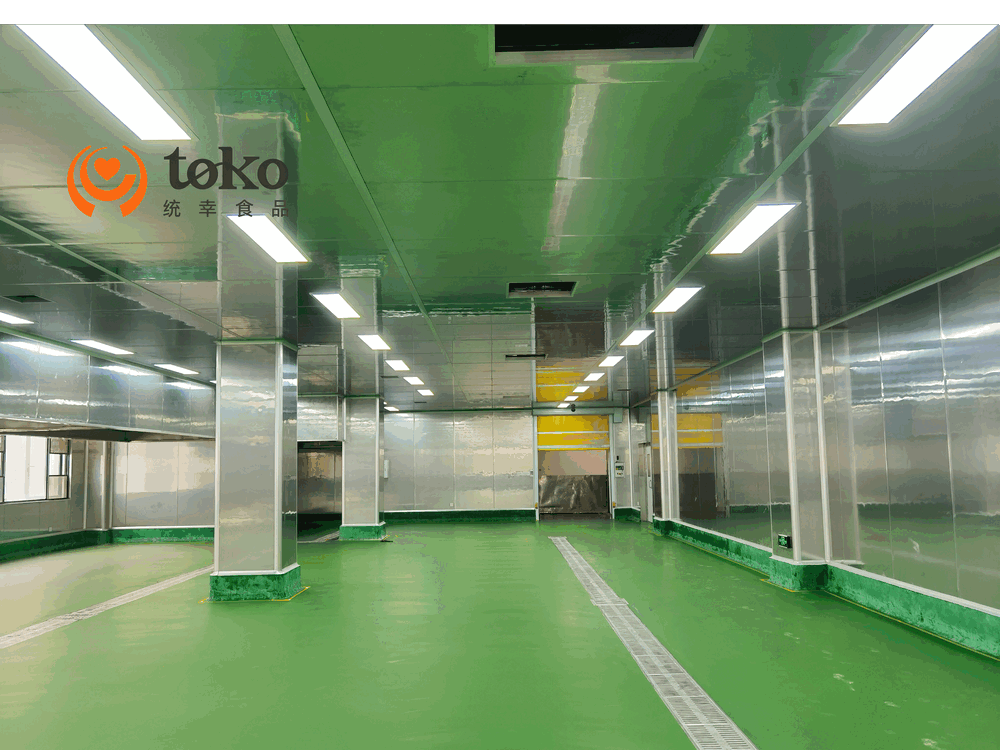 Tongzhixing Food (Jiangsu) Co., Ltd