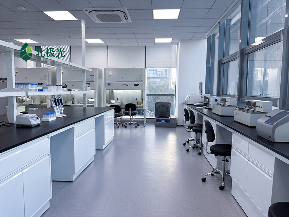 Nanjing Aurora Biotechnology Co., Ltd