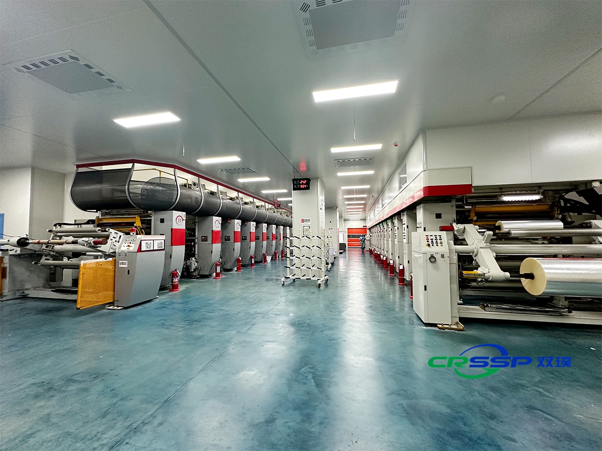 Suzhou Economic Development Zone Intelligent Manufacturing Industrial Park