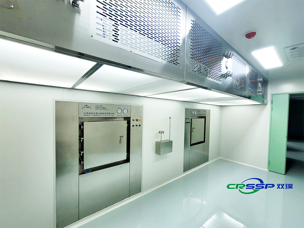Jiangsu Runheng Pharmaceutical Co., Ltd