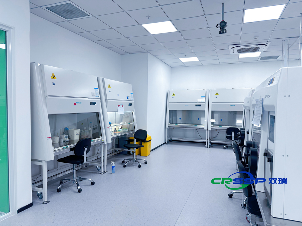 Nanjing Aurora Biotechnology Co., Ltd