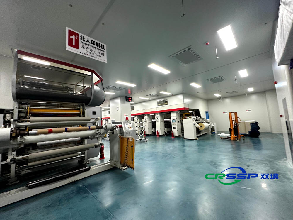 Suzhou Economic Development Zone Intelligent Manufacturing Industrial Park