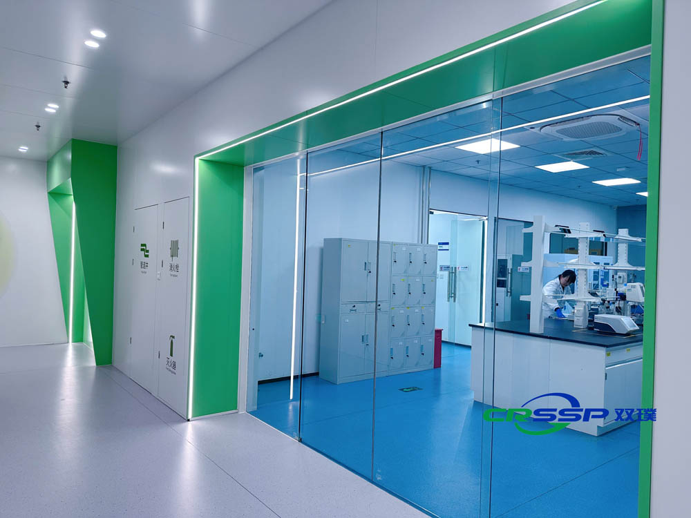 Nanjing Aurora Biotechnology Co., Ltd