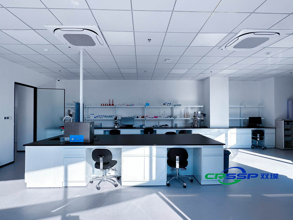 Nanjing Aurora Biotechnology Co., Ltd