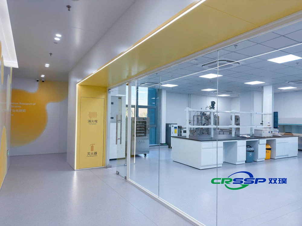 Nanjing Aurora Biotechnology Co., Ltd