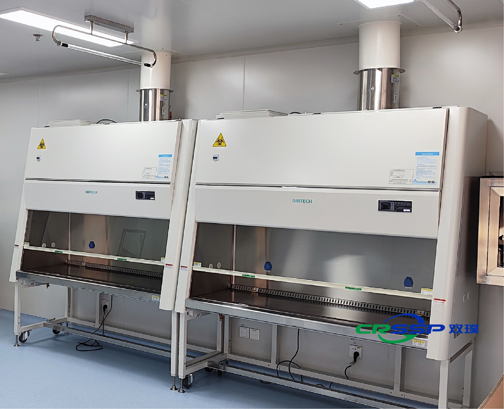 Shanghai Weihe Medical Laboratory Co., Ltd