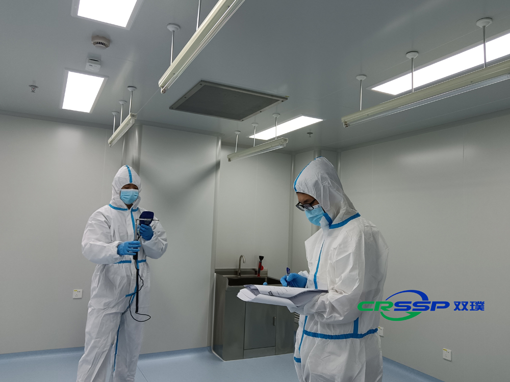 Shanghai Weihe Medical Laboratory Co., Ltd