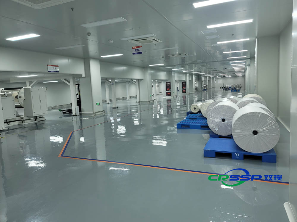 Jiangsu Novali Medical Supplies Co., Ltd