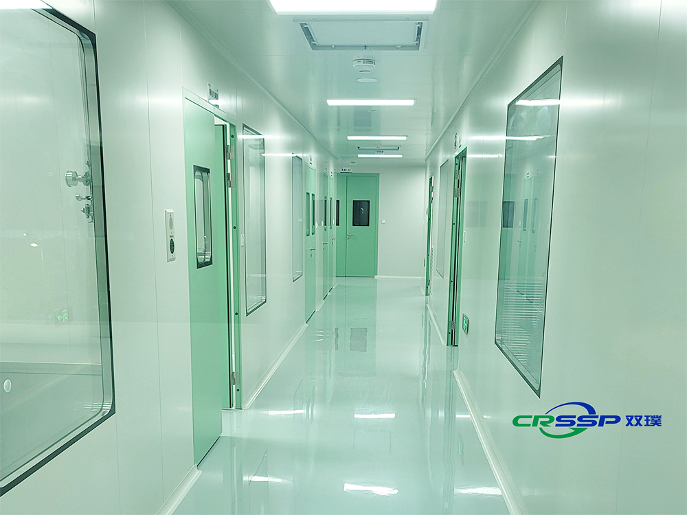 Jiangsu Runheng Pharmaceutical Co., Ltd