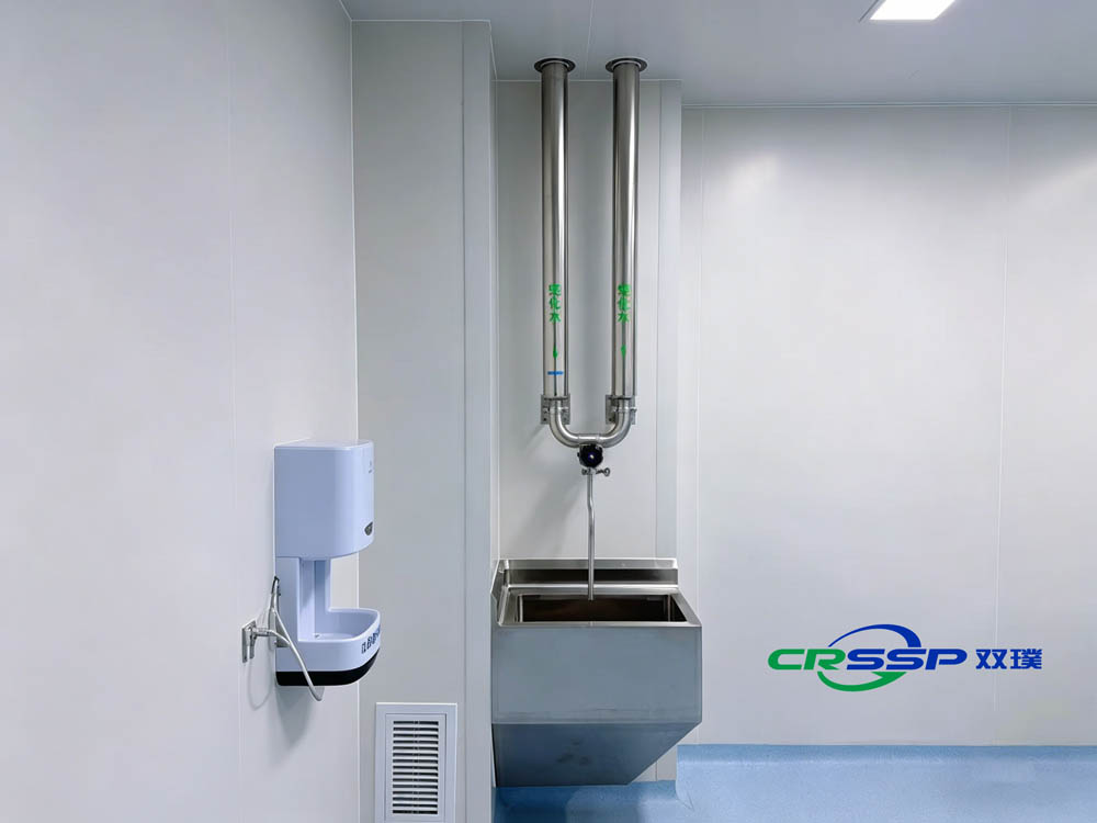 Jiangsu Qianren Biotechnology Co., Ltd