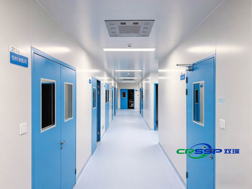 Jiangsu Qianren Biotechnology Co., Ltd