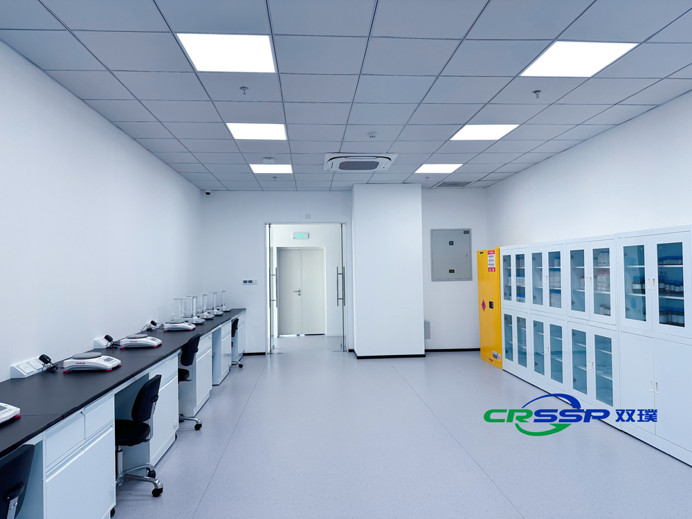 Nanjing Aurora Biotechnology Co., Ltd