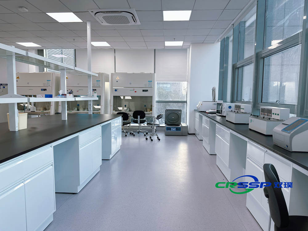 Nanjing Aurora Biotechnology Co., Ltd