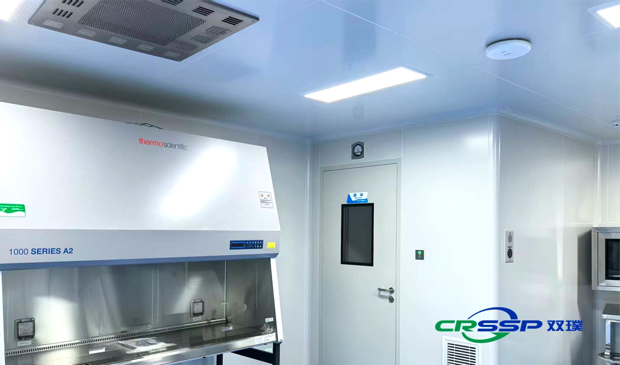 Nanjing Xinbai Stem Cell Technology Co., Ltd