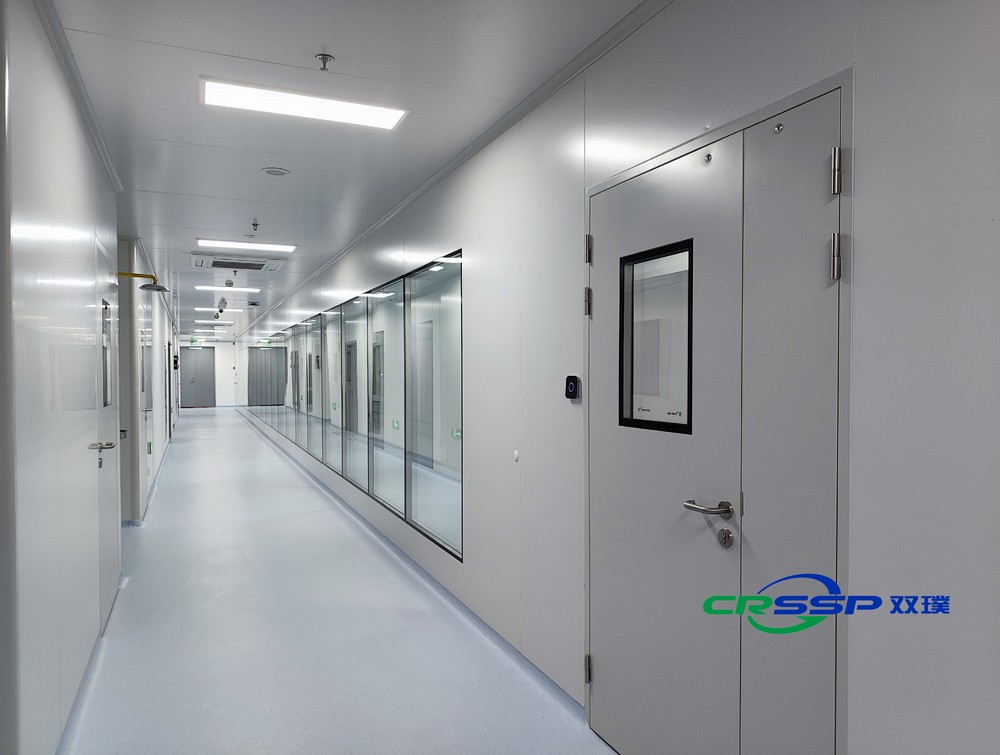 Shanghai Weihe Medical Technology Co., Ltd