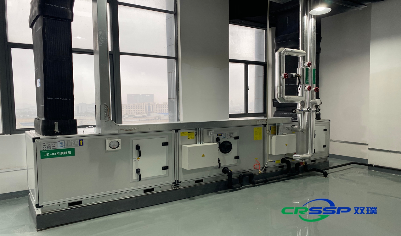 Leiling Baiao Biotechnology Co., Ltd