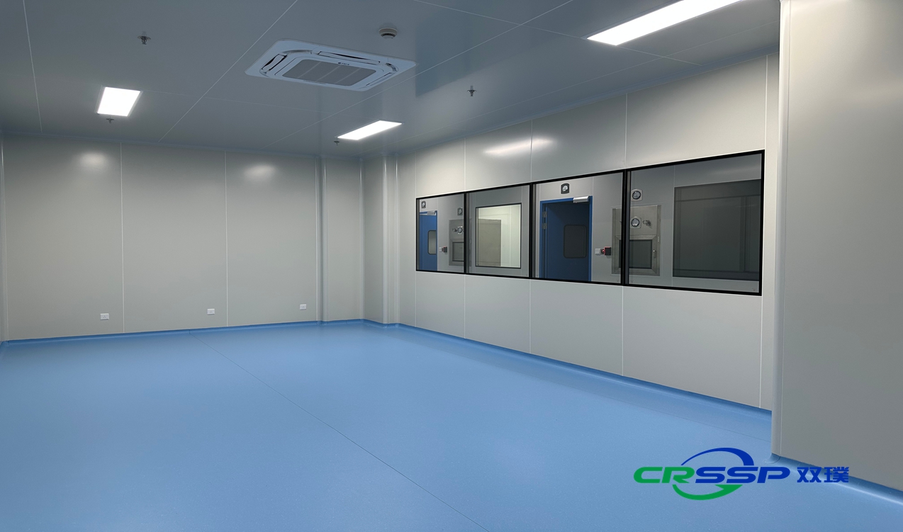 Leiling Baiao Biotechnology Co., Ltd