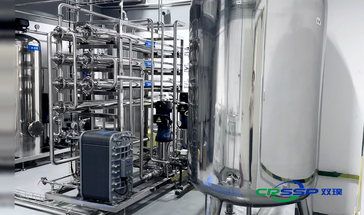Nanjing Xinbai Stem Cell Technology Co., Ltd