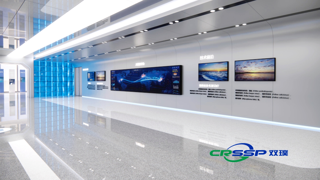 Taizhou Leiling Baiao Biotechnology Co., Ltd