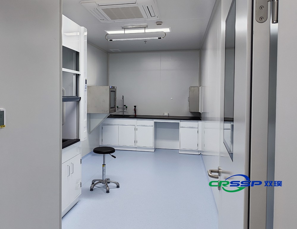 Shanghai Weihe Medical Technology Co., Ltd