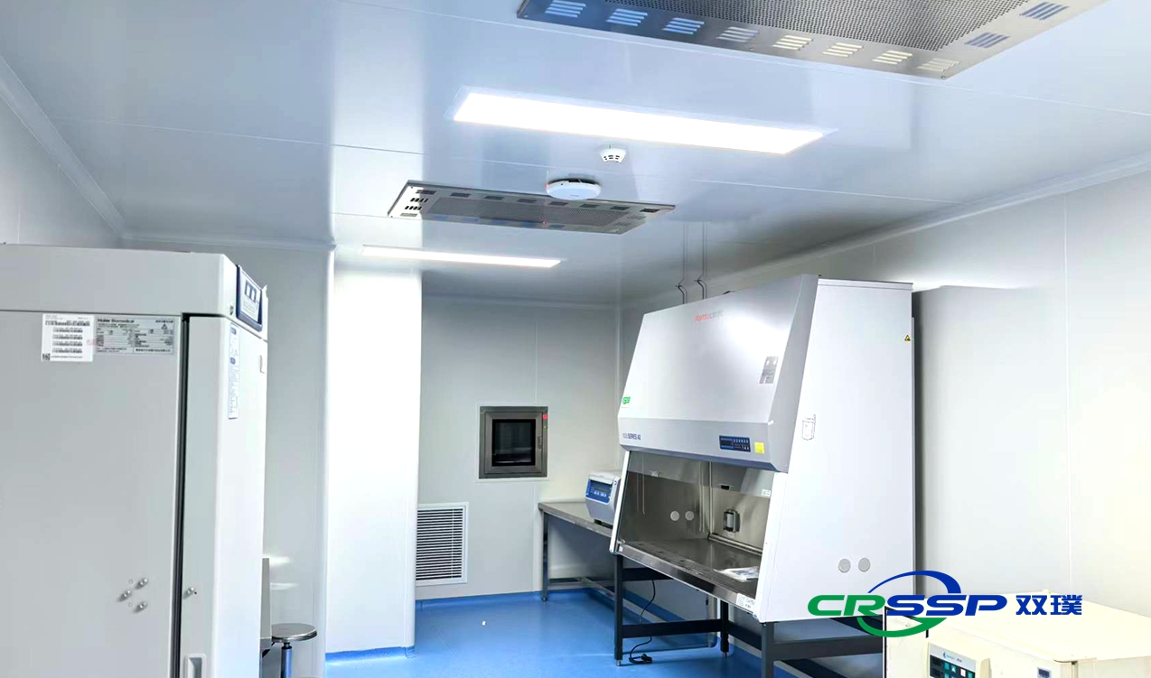 Nanjing Xinbai Stem Cell Technology Co., Ltd