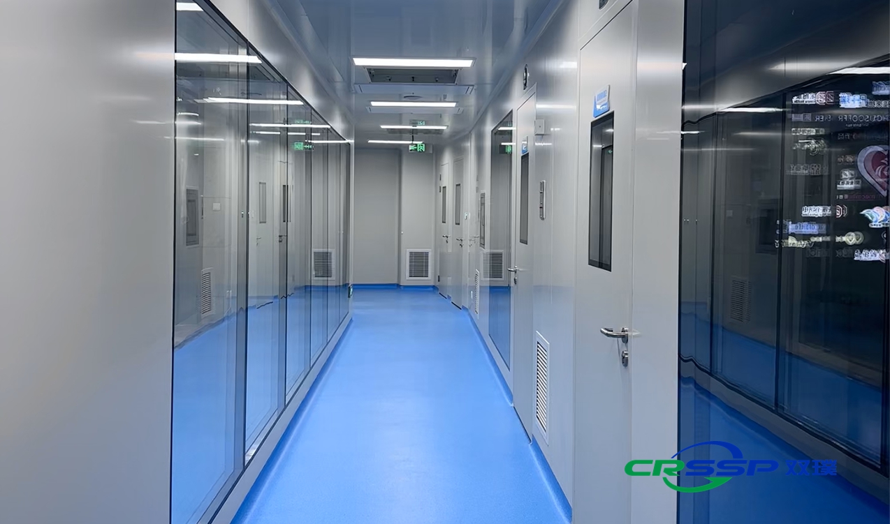 Nanjing Xinbai Stem Cell Technology Co., Ltd