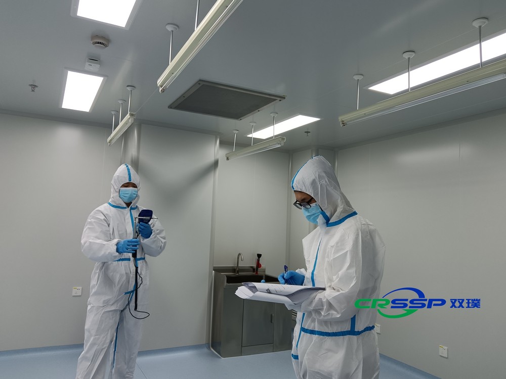Shanghai Weihe Medical Technology Co., Ltd