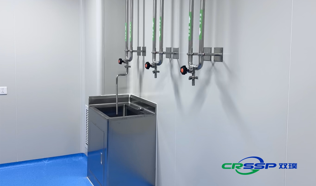 Nanjing Xinbai Stem Cell Technology Co., Ltd