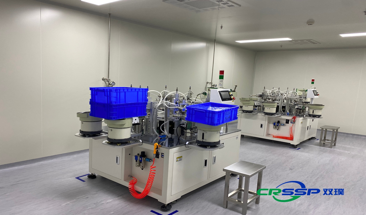 Leiling Baiao Biotechnology Co., Ltd