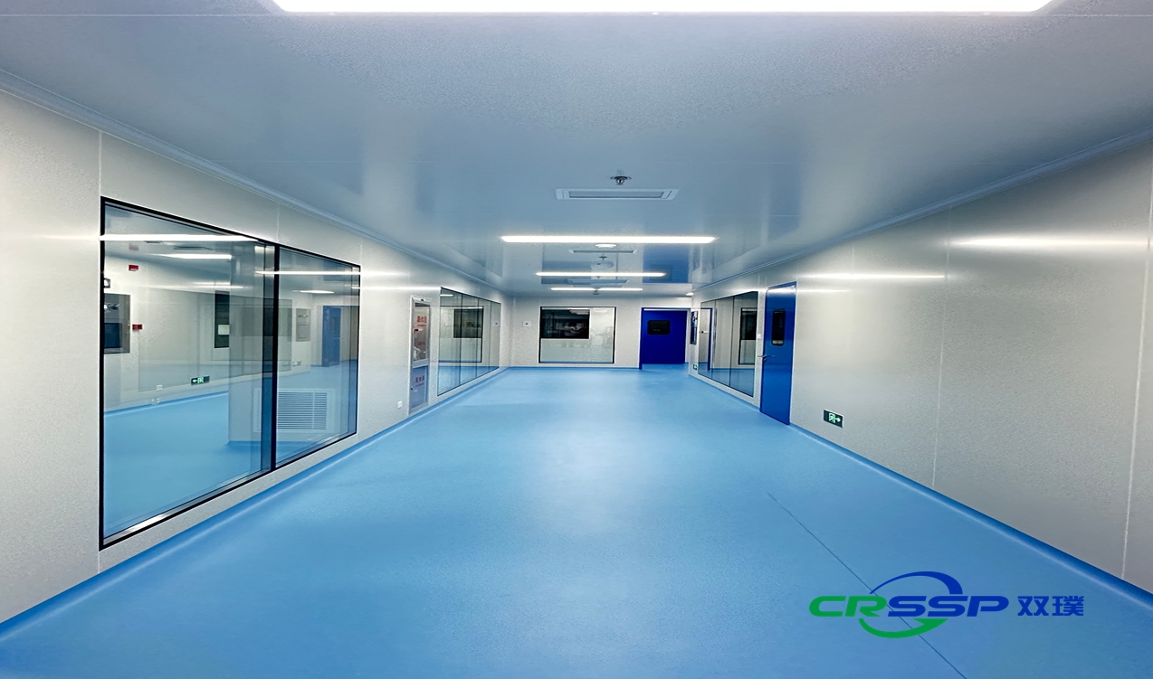 Leiling Baiao Biotechnology Co., Ltd