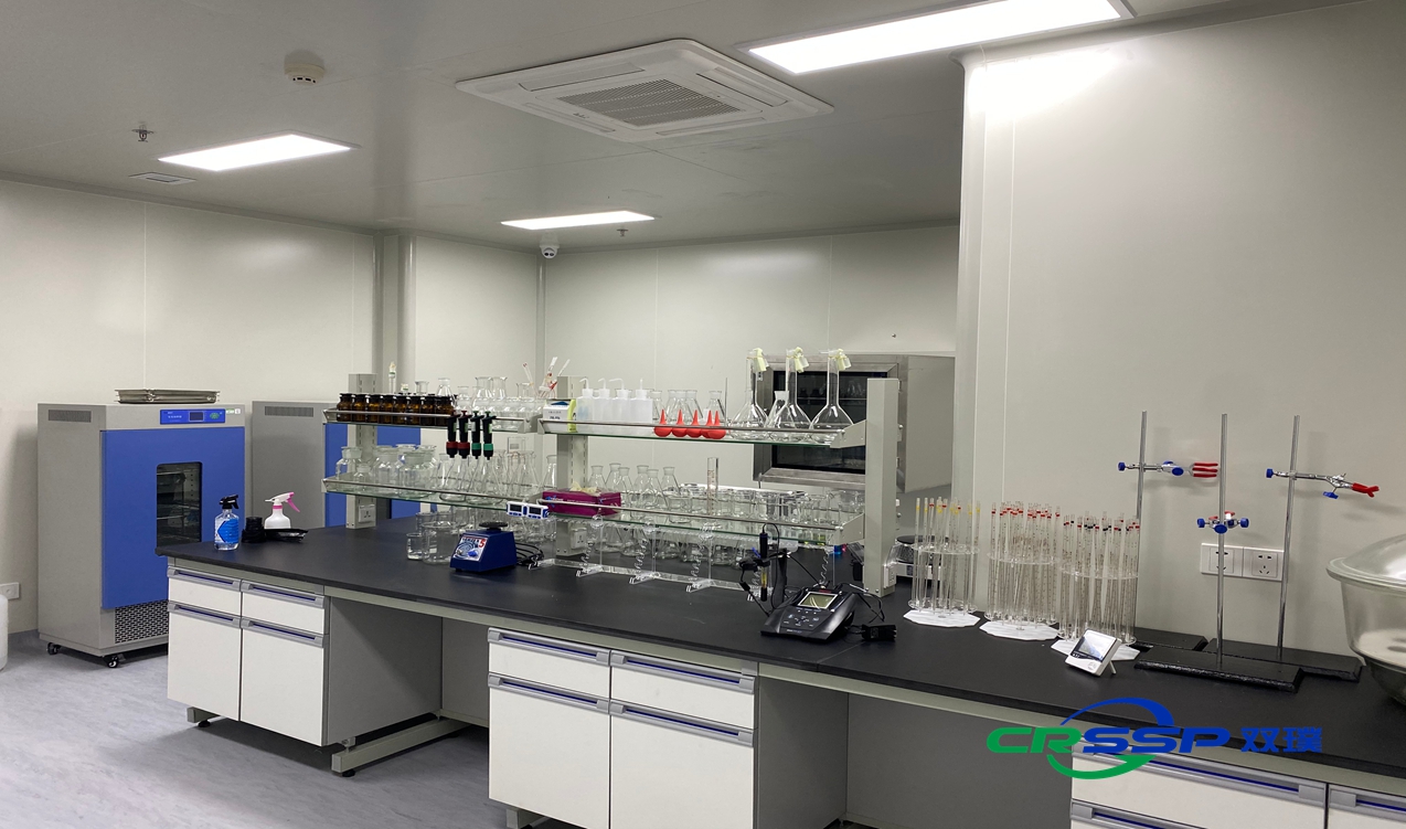 Leiling Baiao Biotechnology Co., Ltd