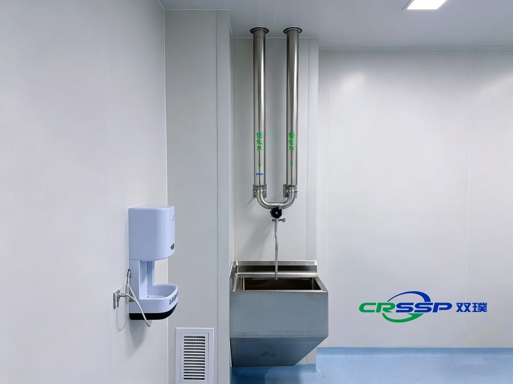 Jiangsu Qianren Biotechnology Co., Ltd