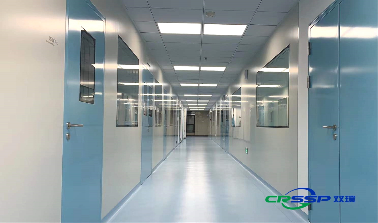 Shandong LuKang Haoliyou Biotechnology Co., Ltd
