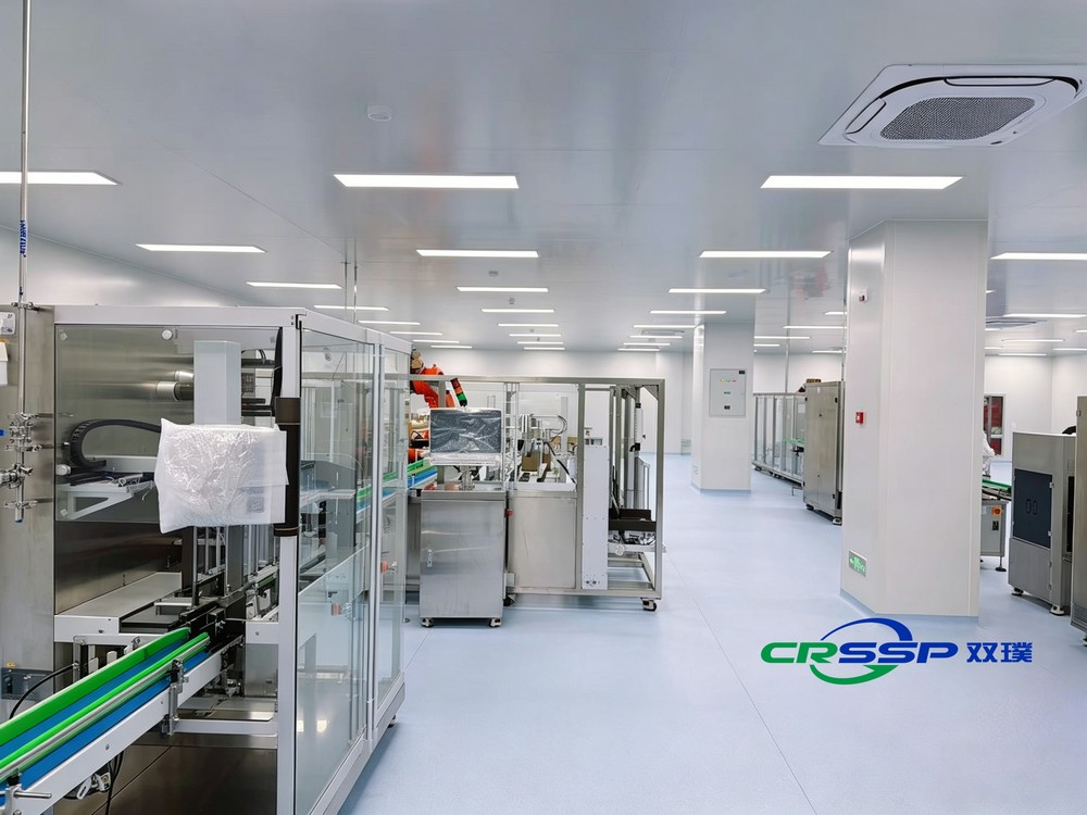 Jiangsu Qianren Biotechnology Co., Ltd