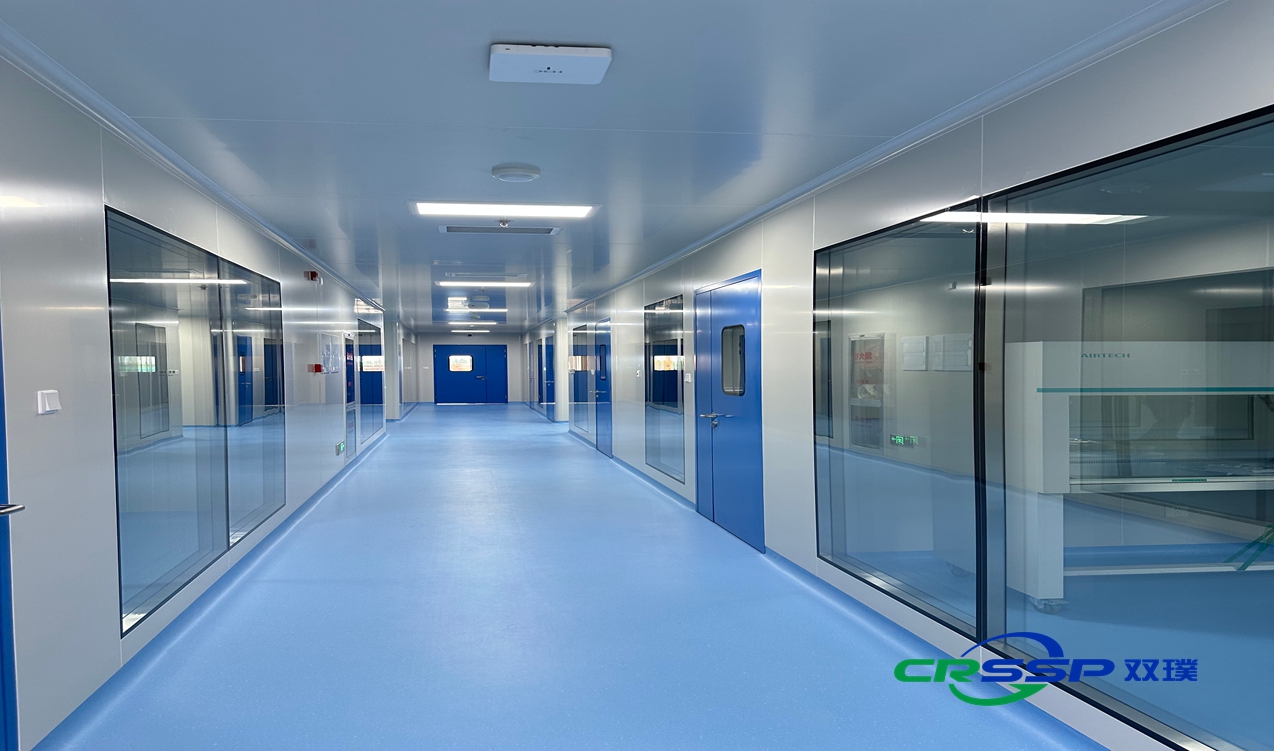 Leiling Baiao Biotechnology Co., Ltd