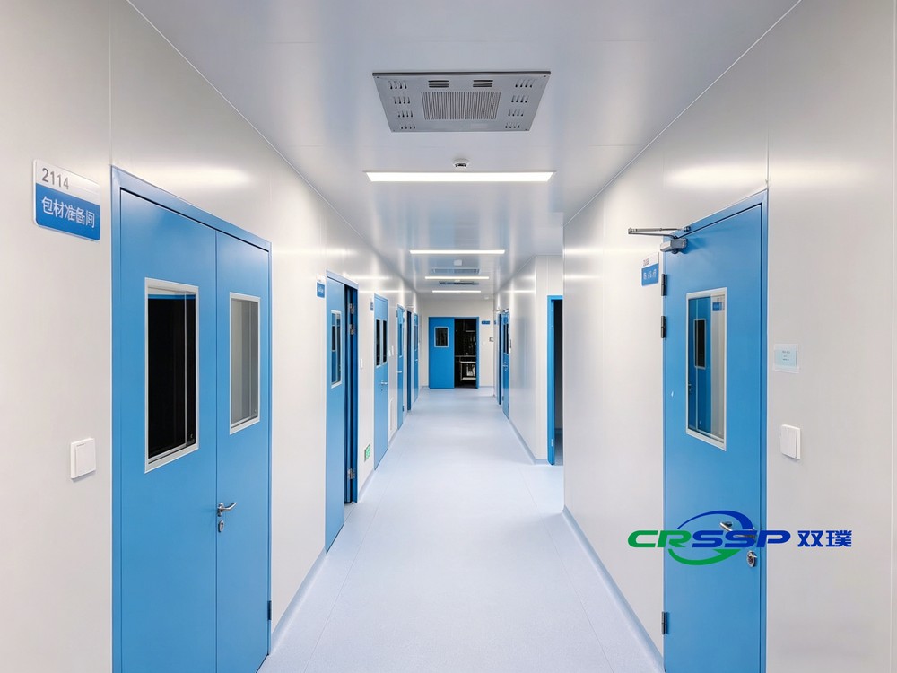 Jiangsu Qianren Biotechnology Co., Ltd