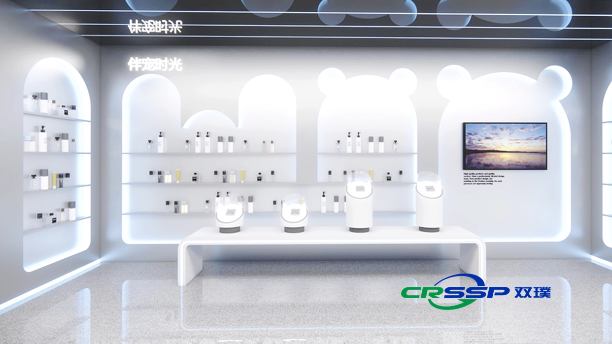 Taizhou Leiling Baiao Biotechnology Co., Ltd