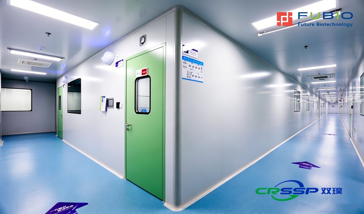 Fubaiao (Suzhou) Biomedical Technology Co., Ltd