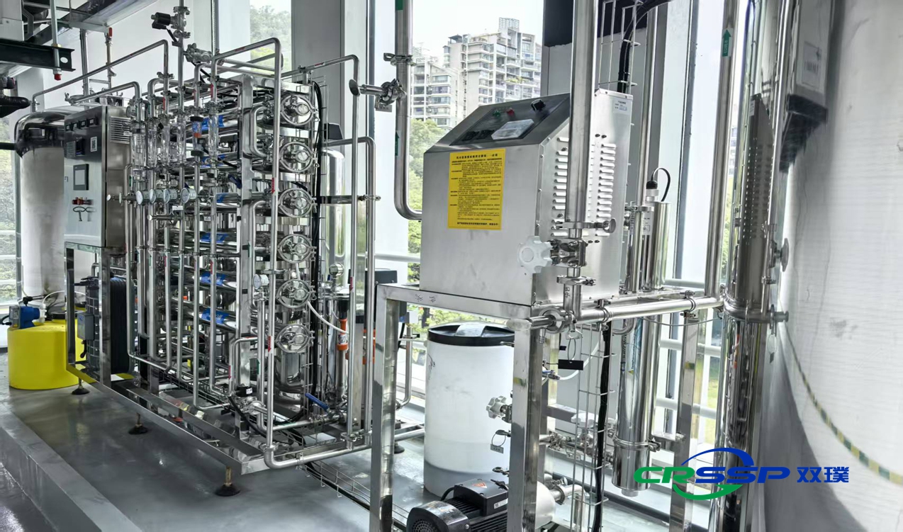 Shenzhen Zhuoyuan Stem Cell Engineering Co., Ltd