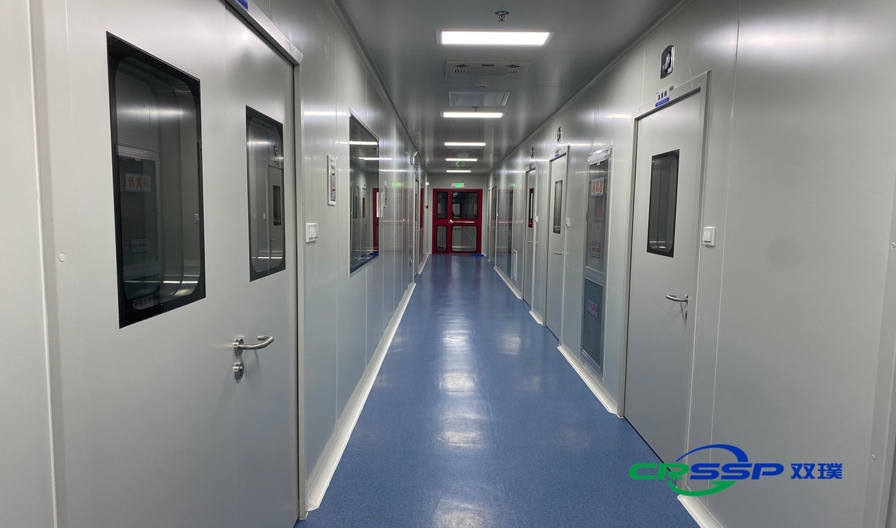 Jiangsu Xinchen Medical Technology Co., Ltd