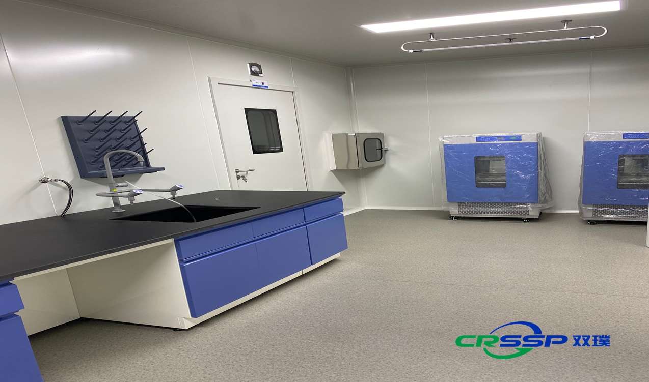 Jiangsu Xinchen Medical Technology Co., Ltd