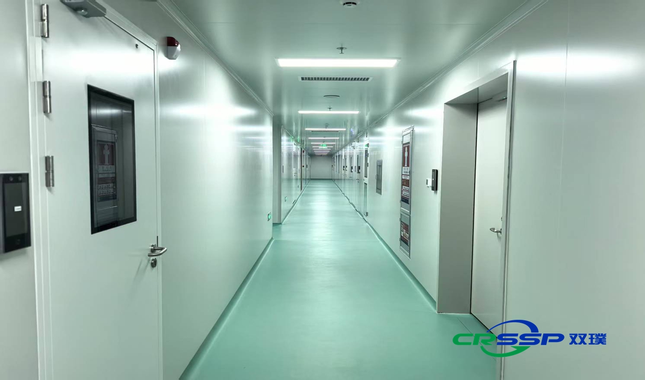 Shenzhen Zhuoyuan Stem Cell Engineering Co., Ltd