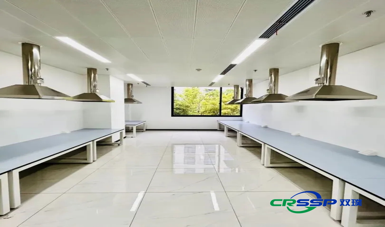 Shanghai Aurora Pharmaceutical Co., Ltd