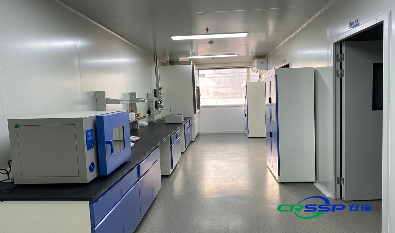 Jiangsu Xinchen Medical Technology Co., Ltd